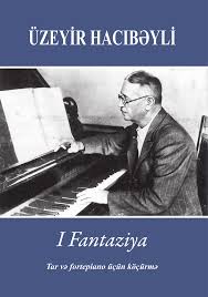 I Fantaziya